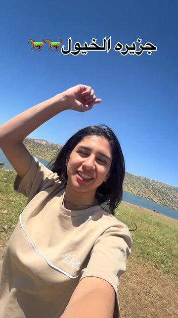 @روان الحياني🔥♥️