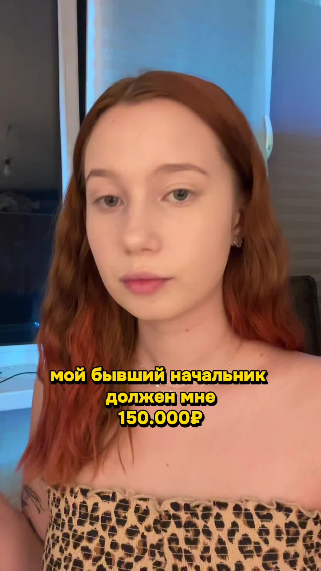 @yovega