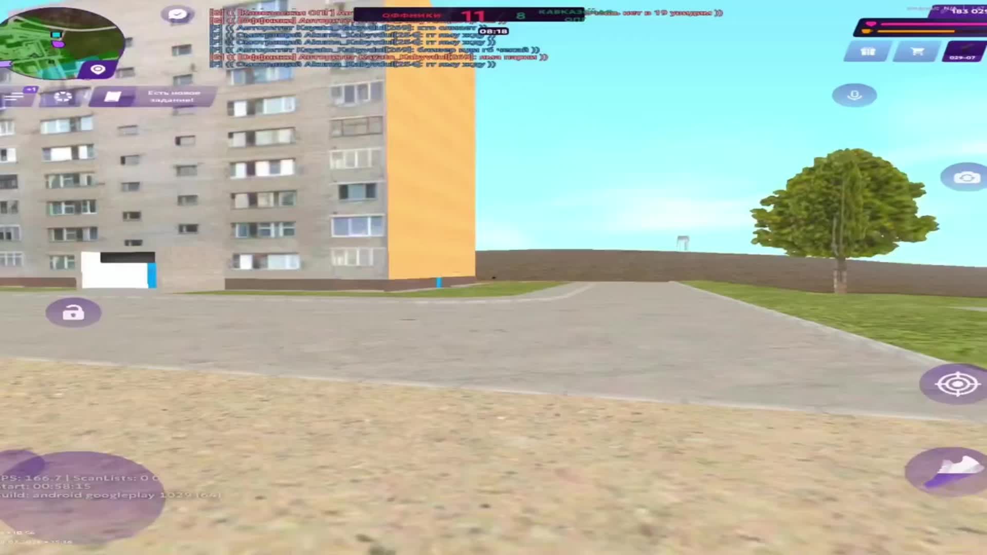 @николаай