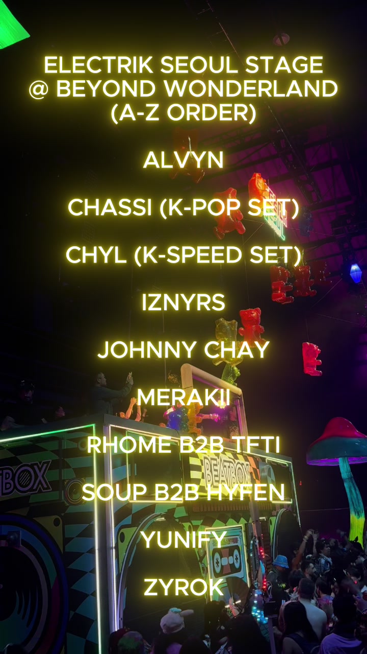 @Electrik Seoul