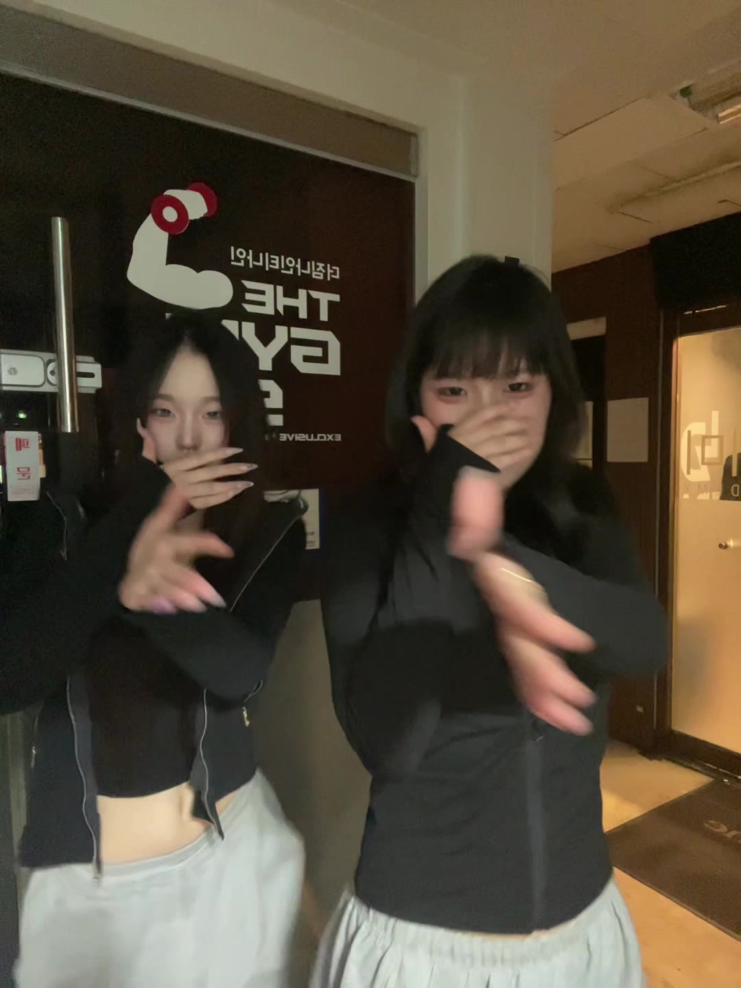 @유혜