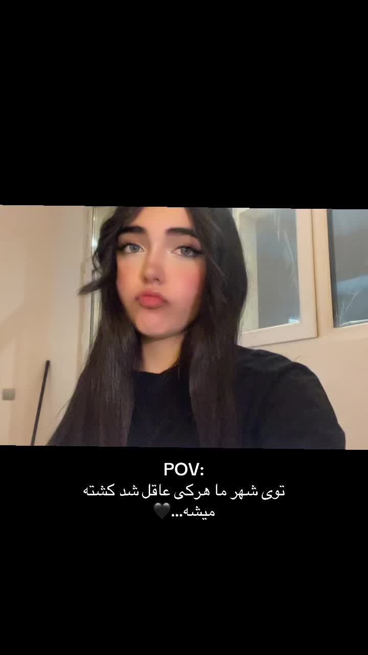 @na3invx
