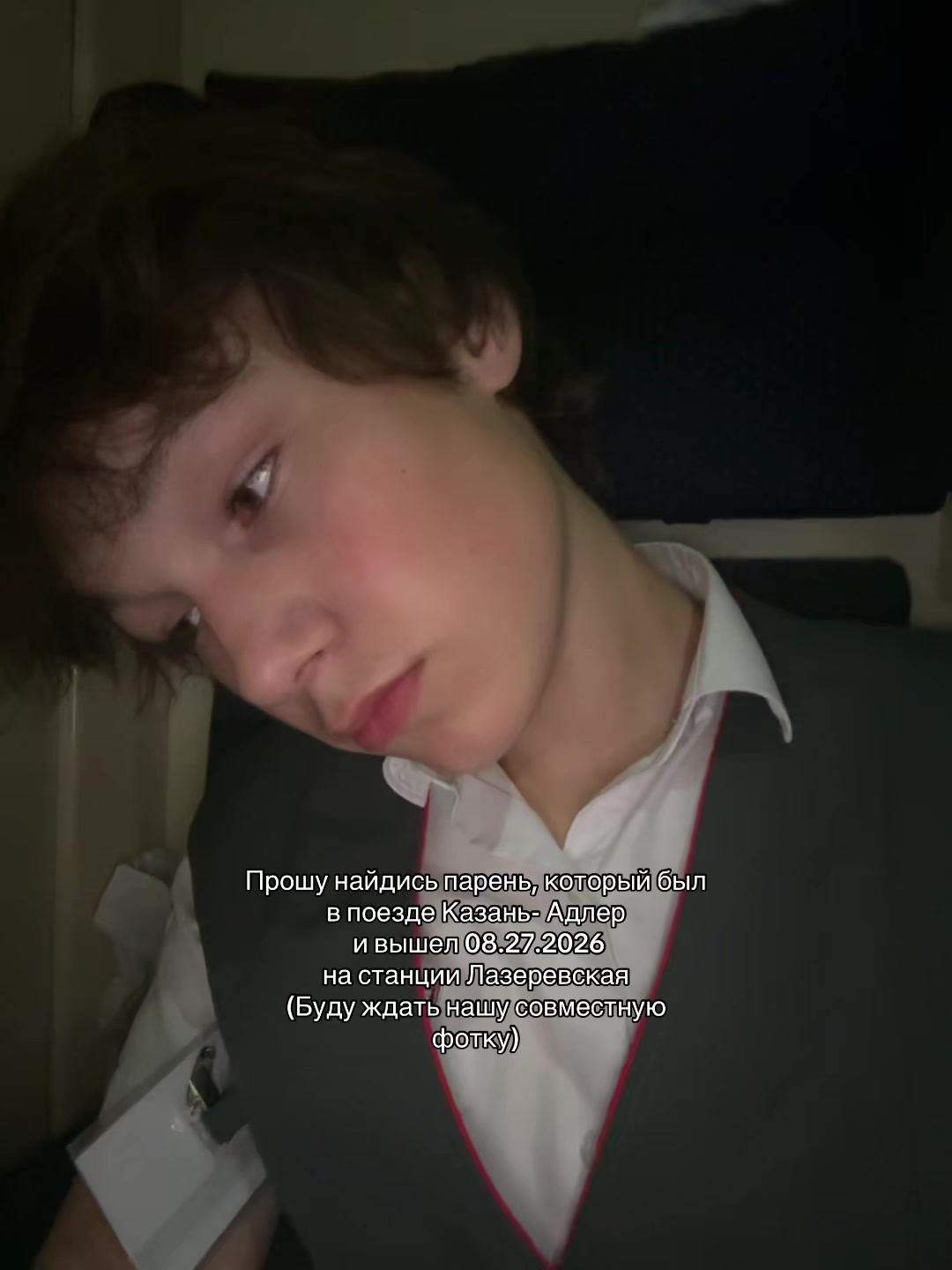 @Ы хз