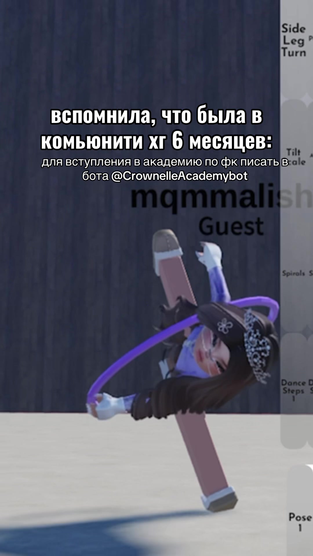 @🤍 Maryam Queen🎐⛸️