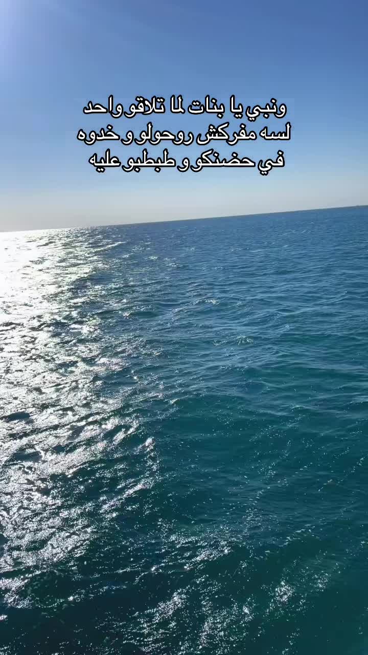 @عمك معاذ