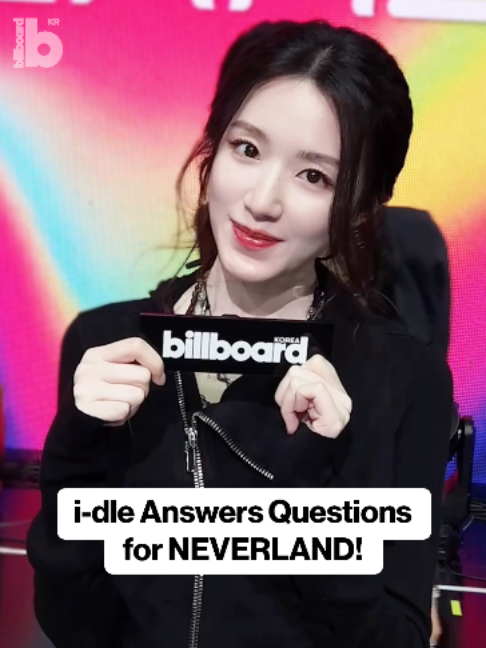 @빌보드코리아