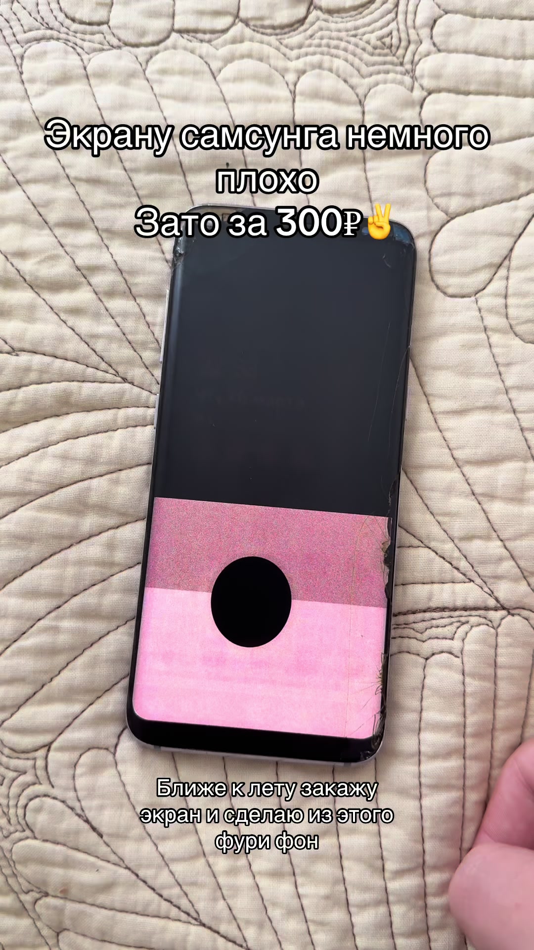 @xZaiiN | tech ✦