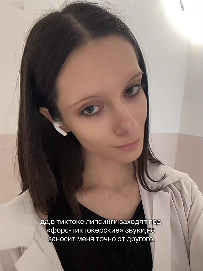 @нкамка