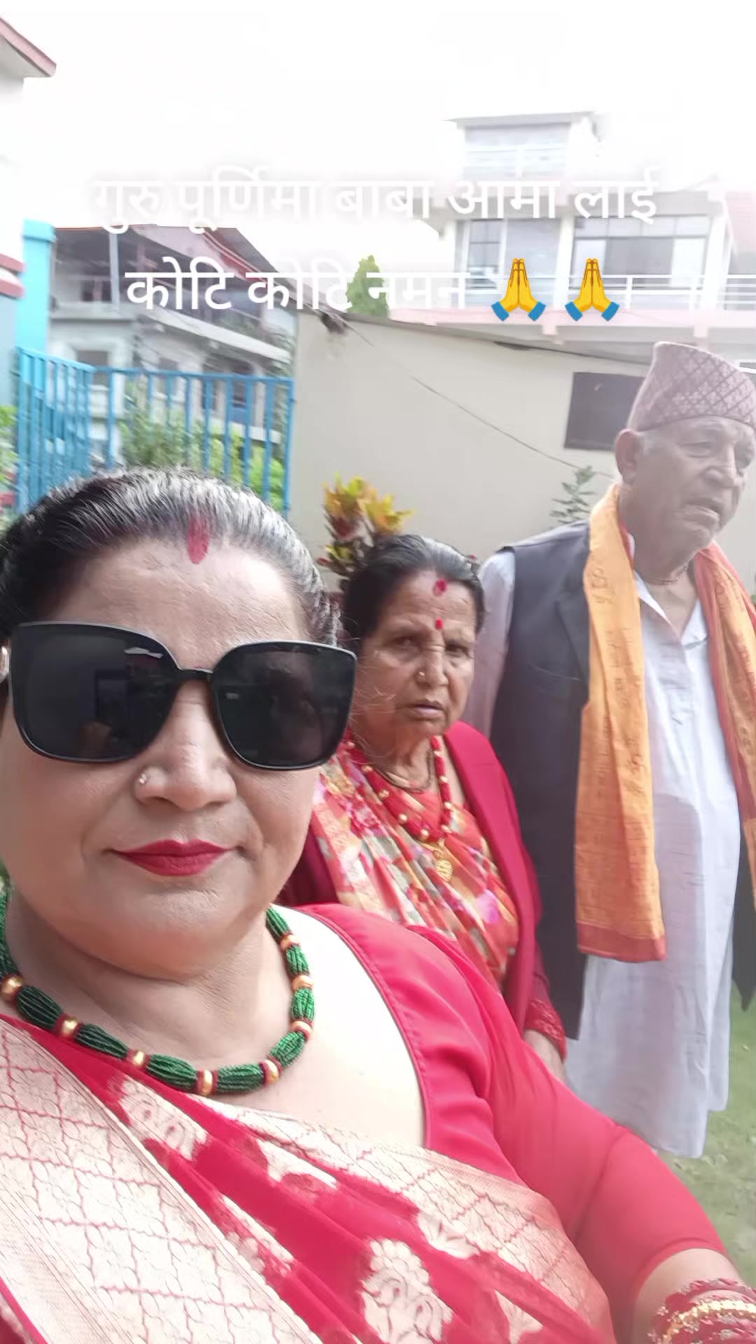 @चन्द्रकला दिदि