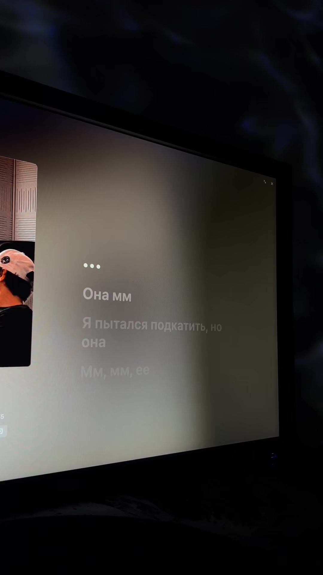 @тгк: nonmuzz 🎧🎵