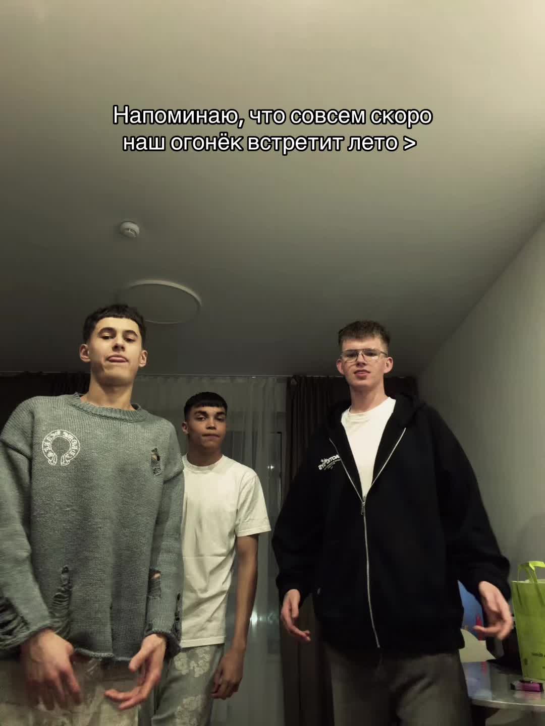 @Тгк: nikitablog5