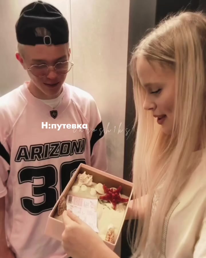 @maxveil