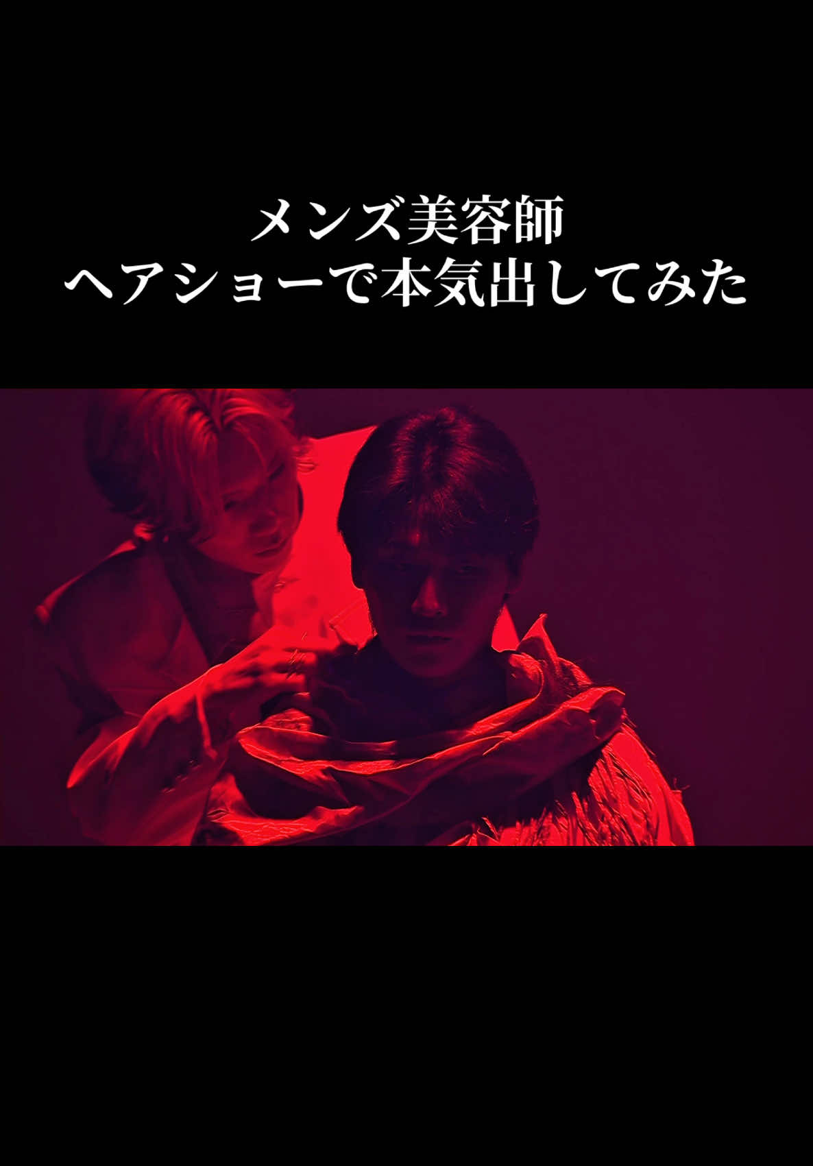 @山﨑 恭平