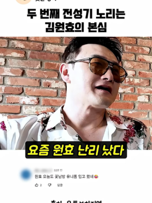 @설재희