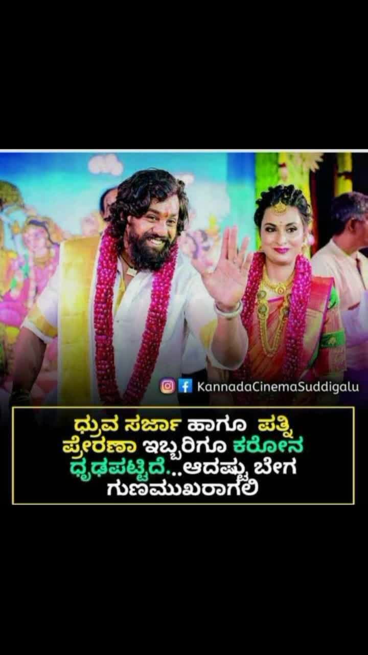 @aravindmgn234