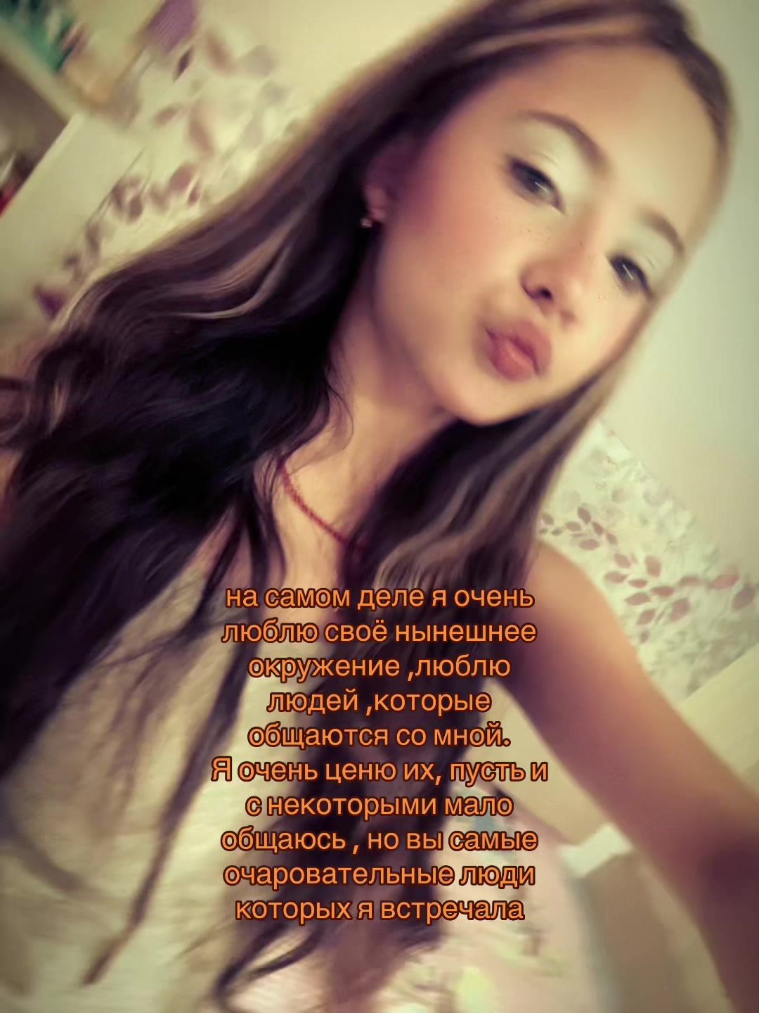 @nika_shok🍓