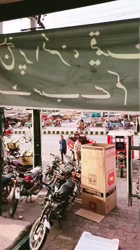 @Shaikh Majid