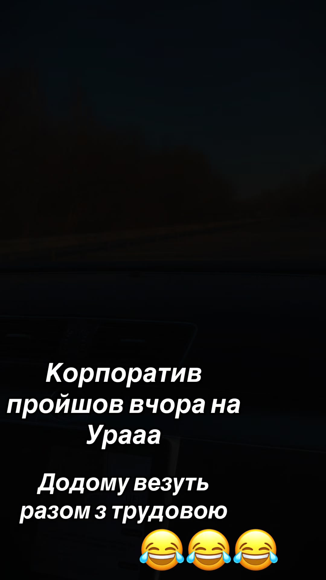 @Альона