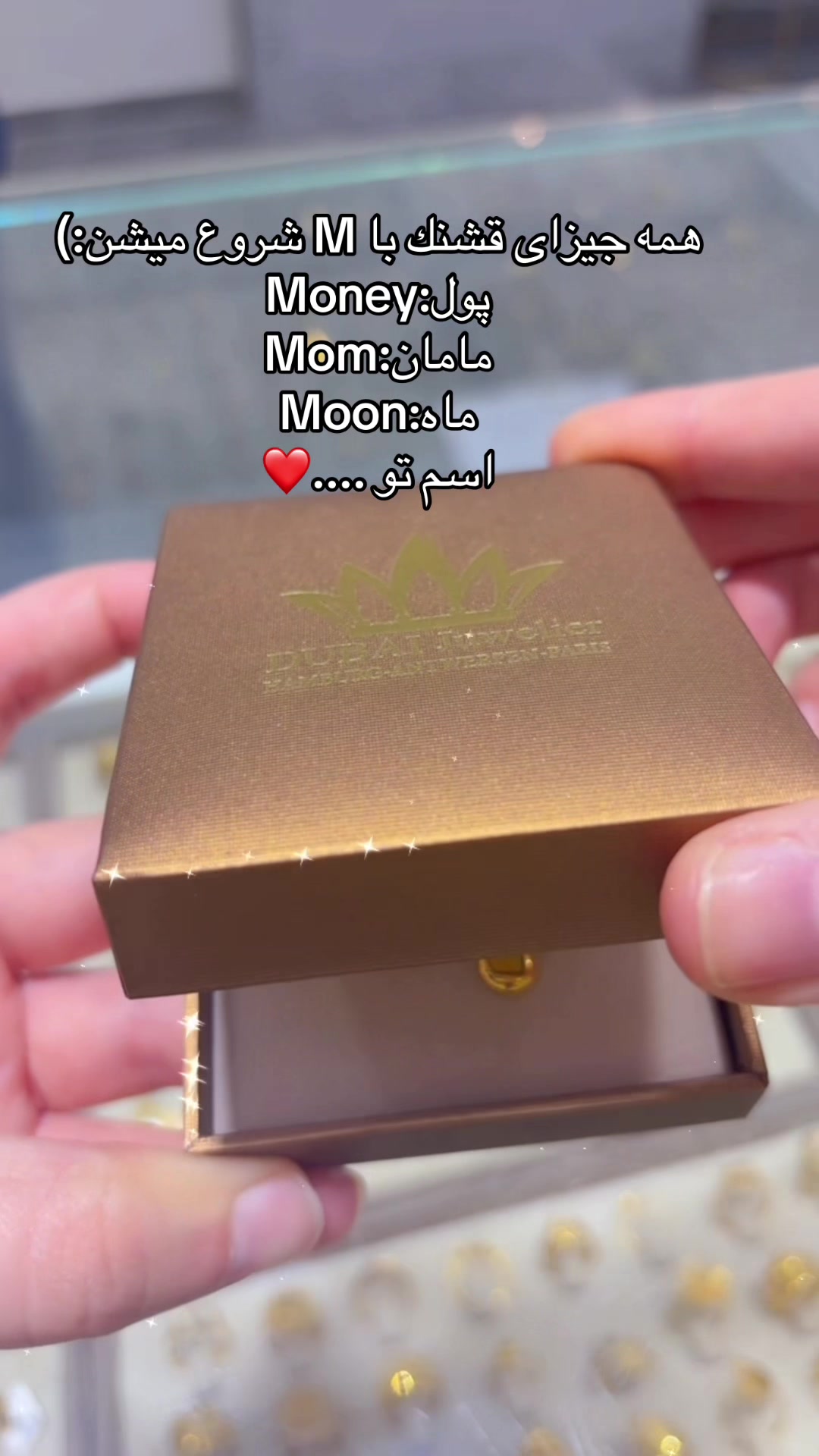 @Dubaijuwelier