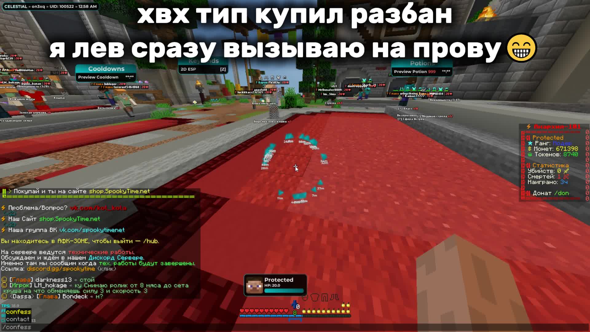 @ТГК ilyashpatel