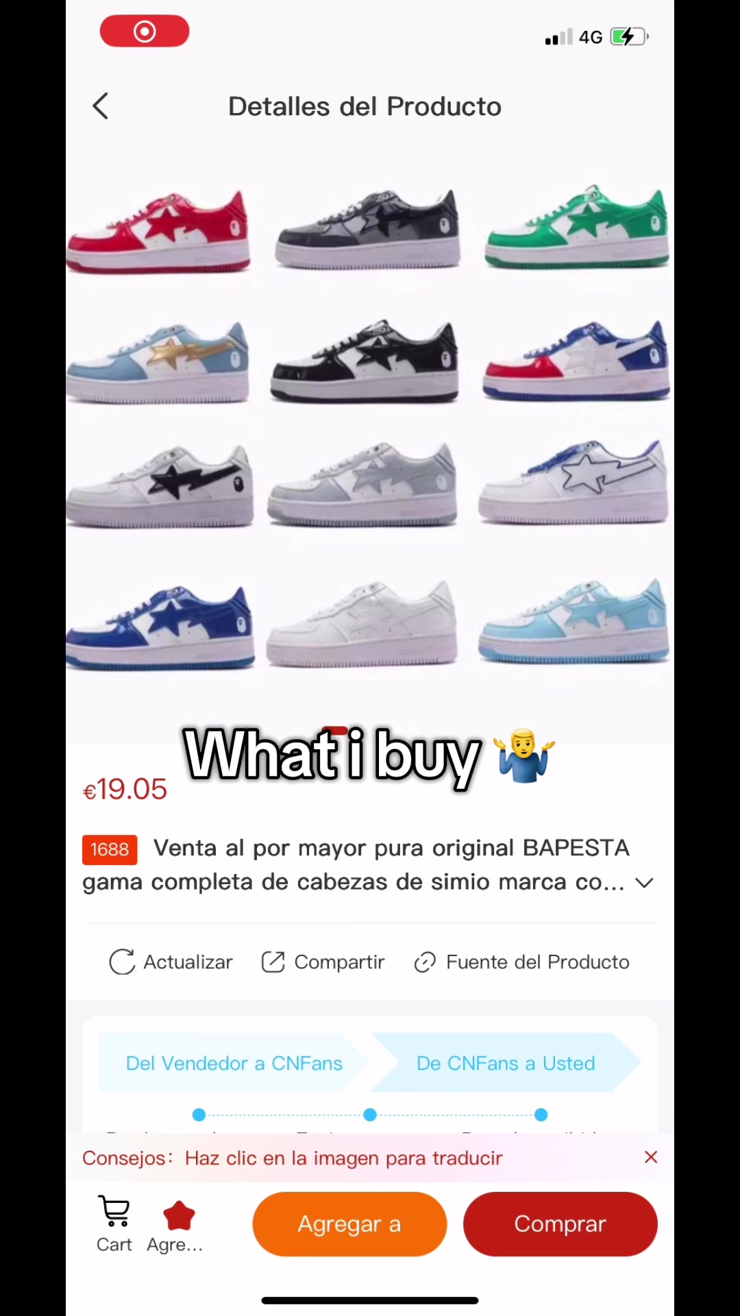 @UnboxCnfans_ES