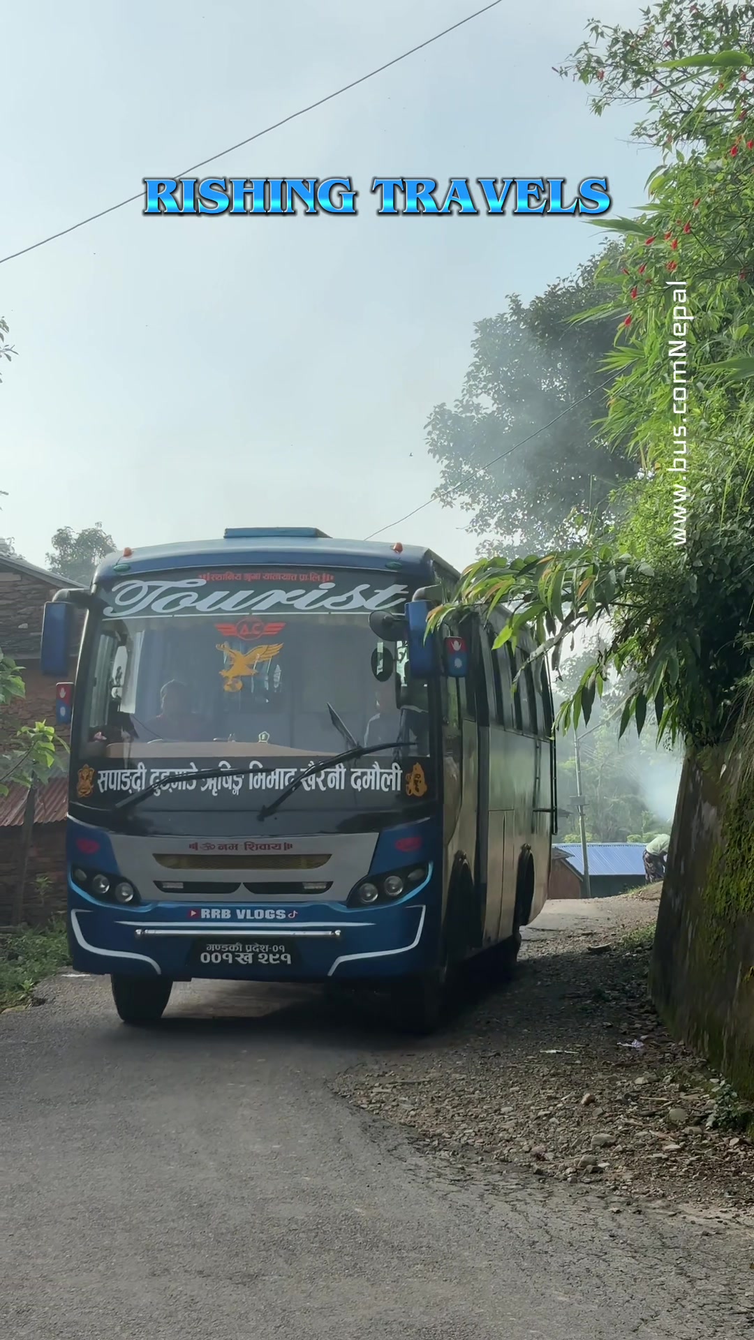 @www.bus.comnepal