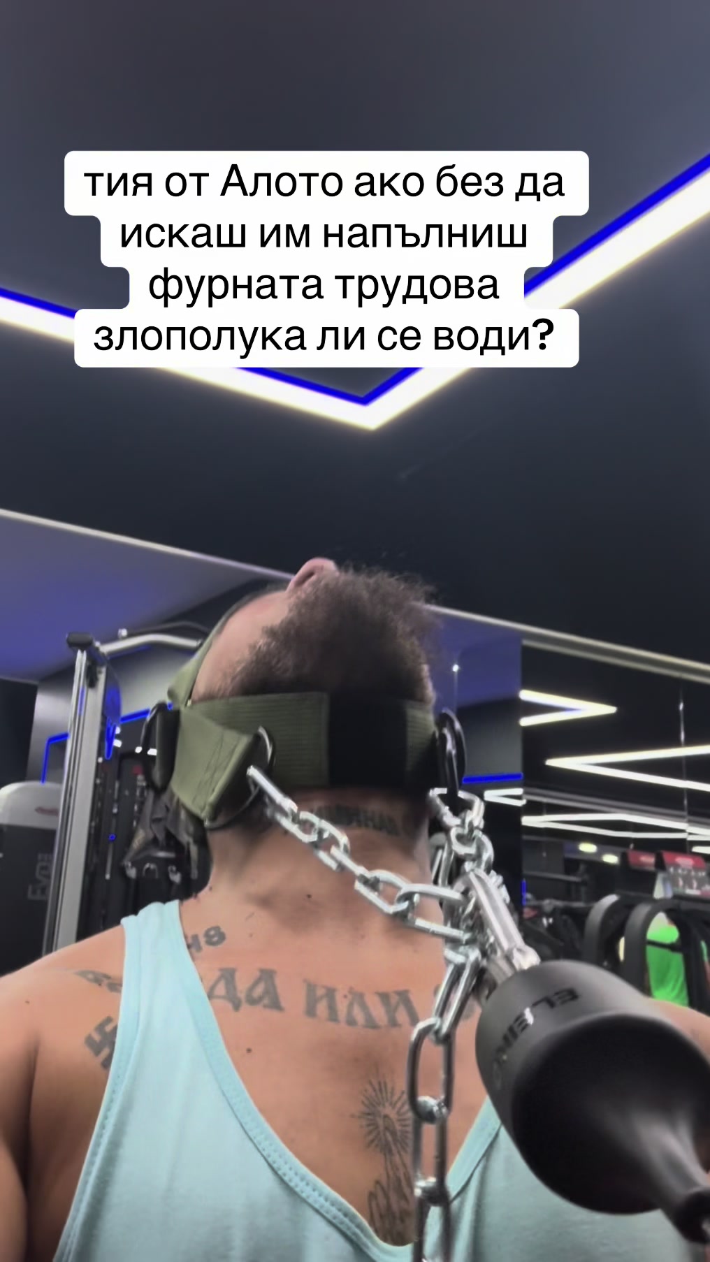 @Neo Batka