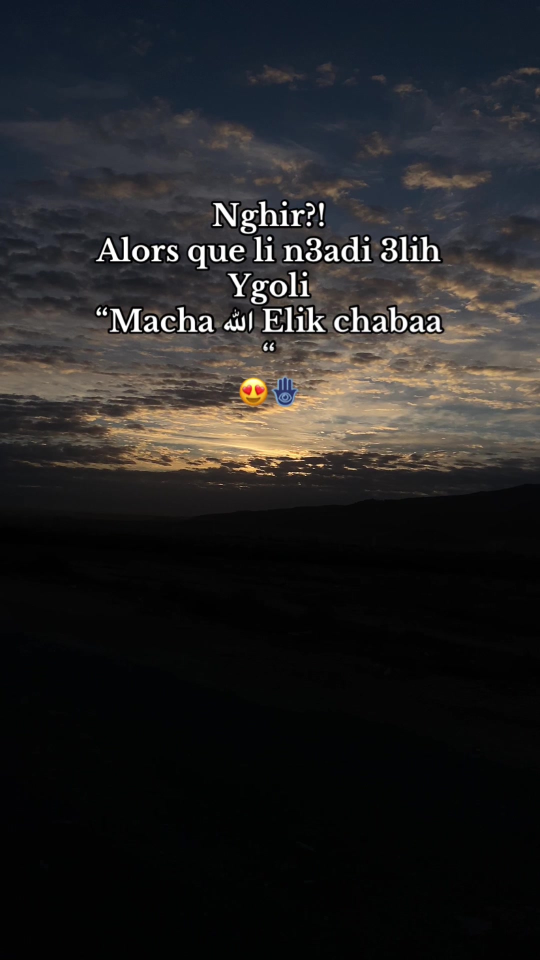 @𝓝𓂅 ଘꕤꮺꮺꮺ 🦢