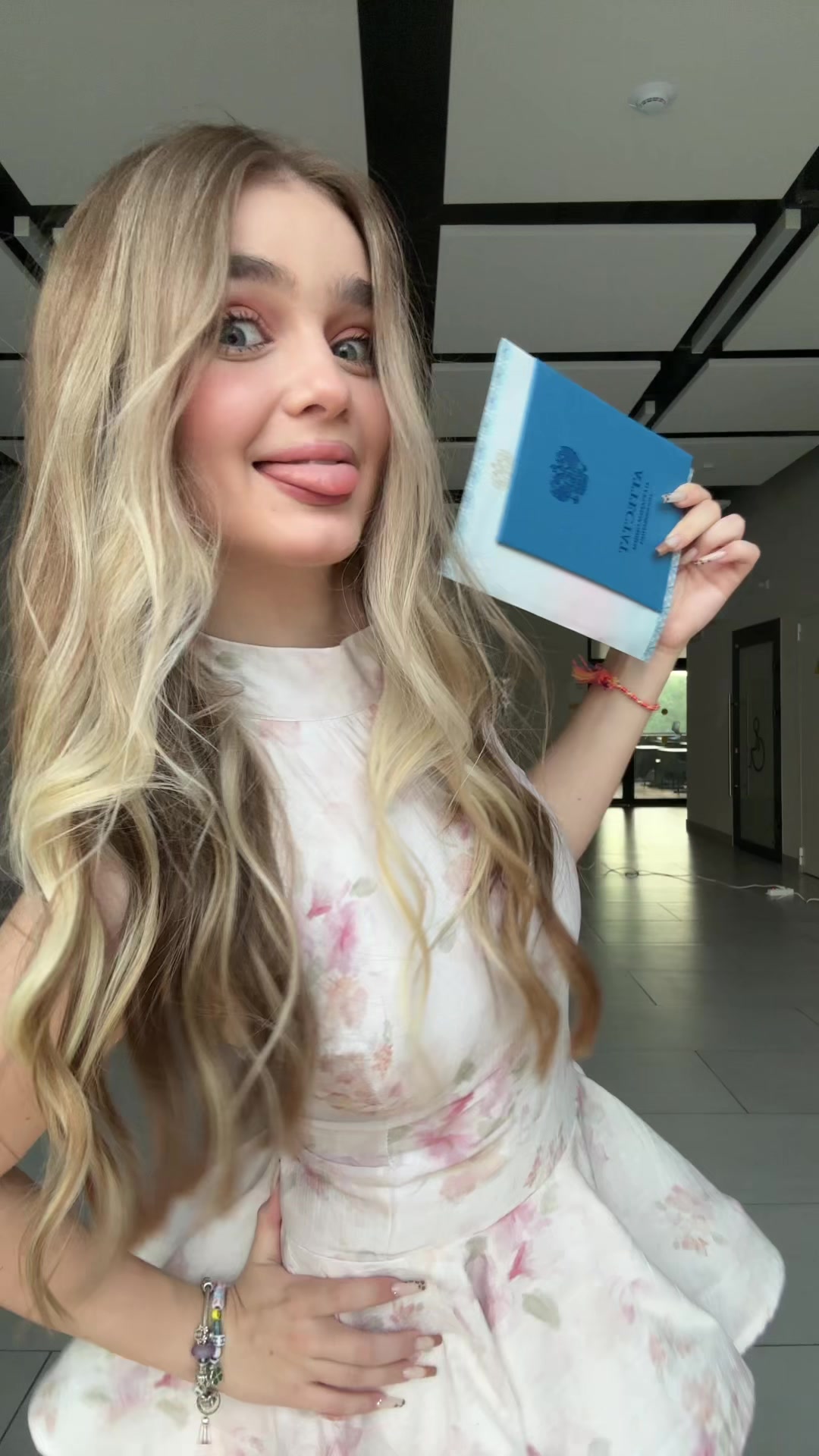 @миланка
