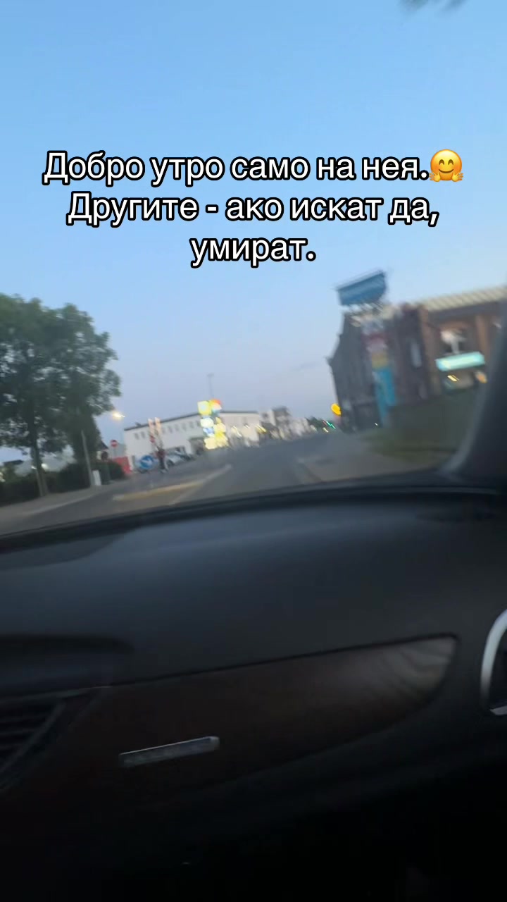 @+359🇧🇬