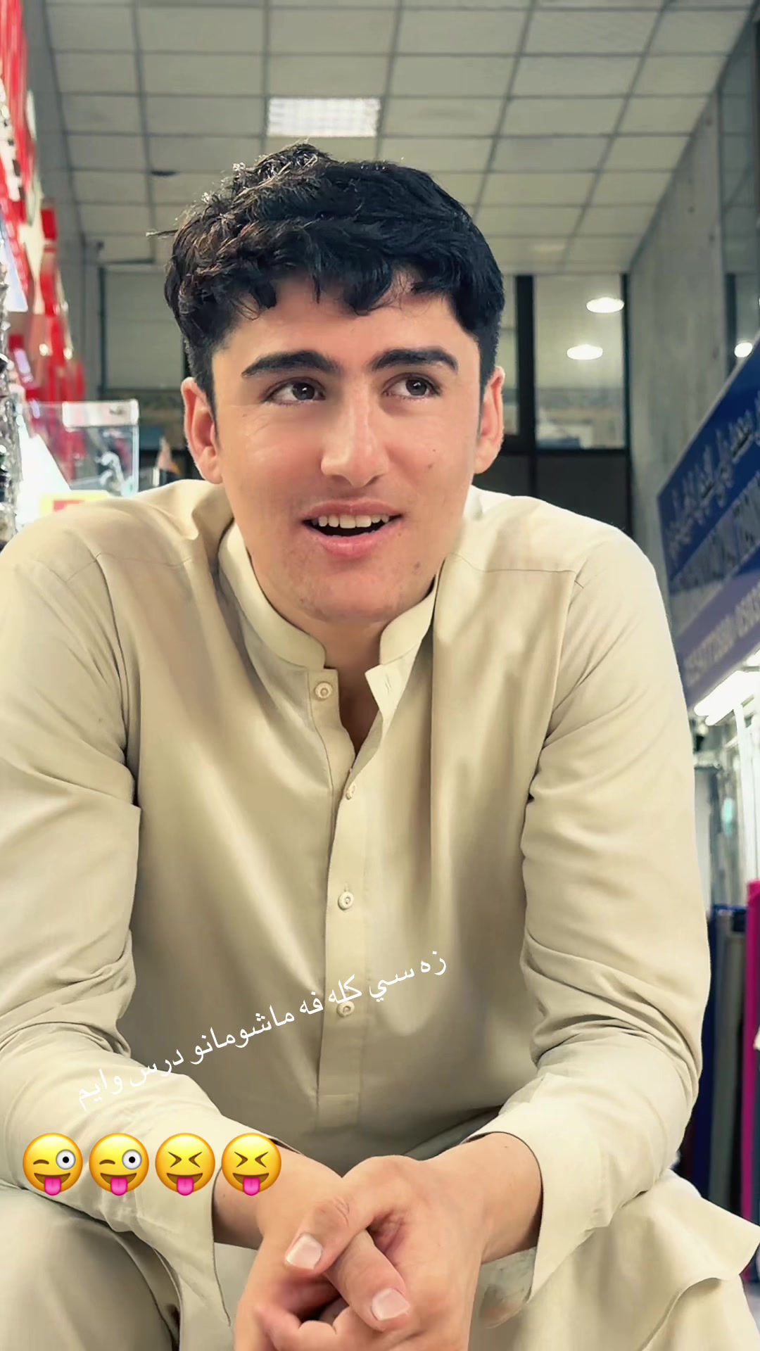@Ak Afghan
