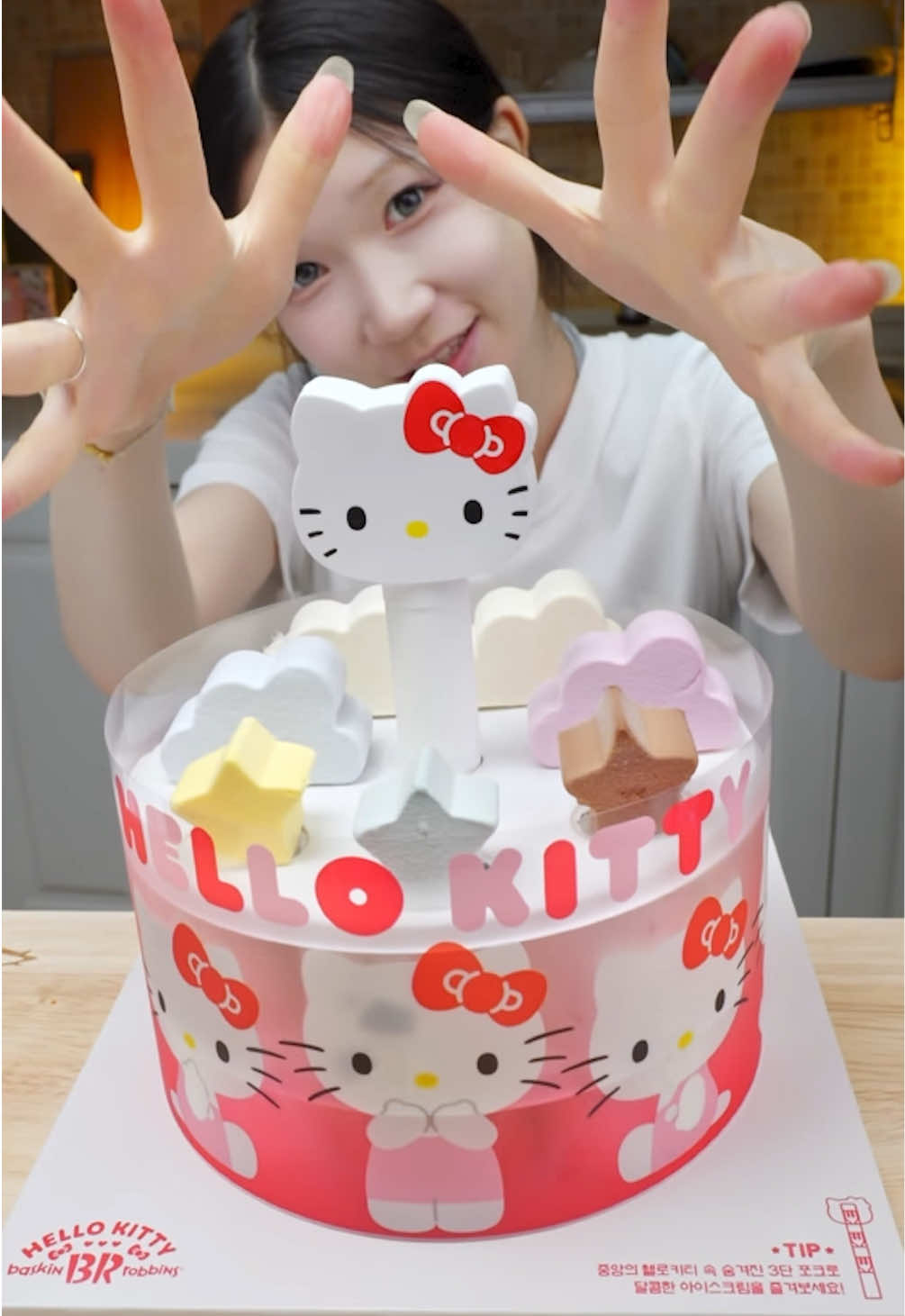 @톡톡시아 toctocsia