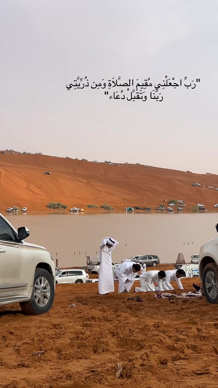 @خواطر عيوش✍🏼