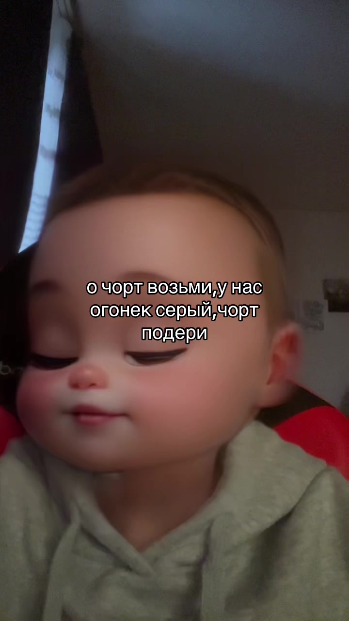 @:в