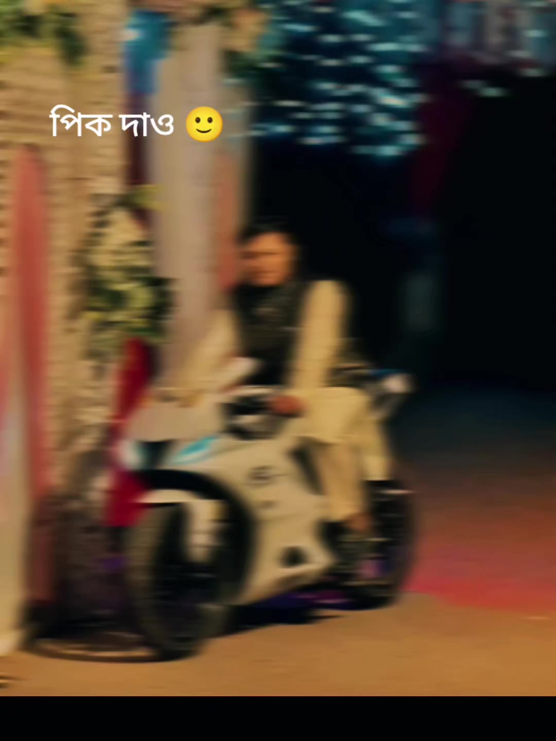 @mahi