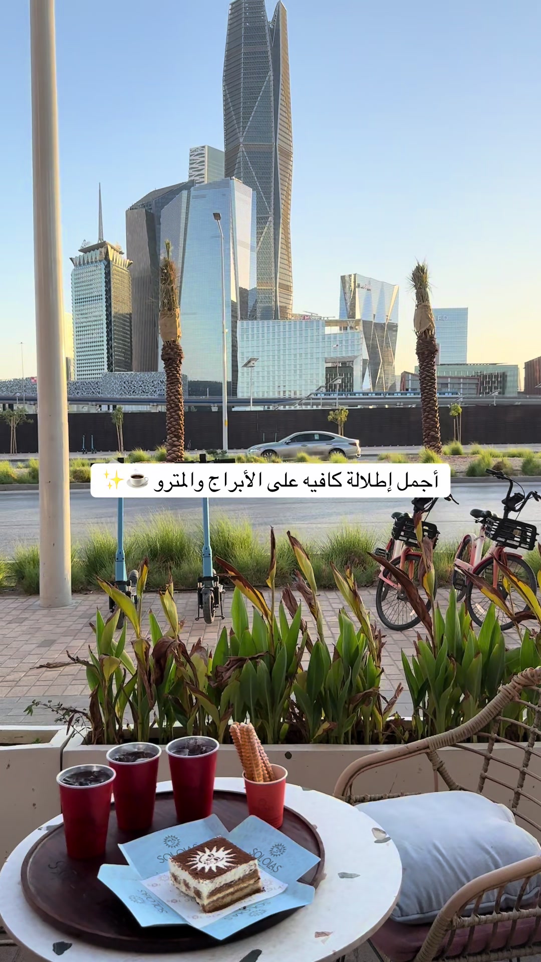 @نولا | للـتـغطيات 📸✨