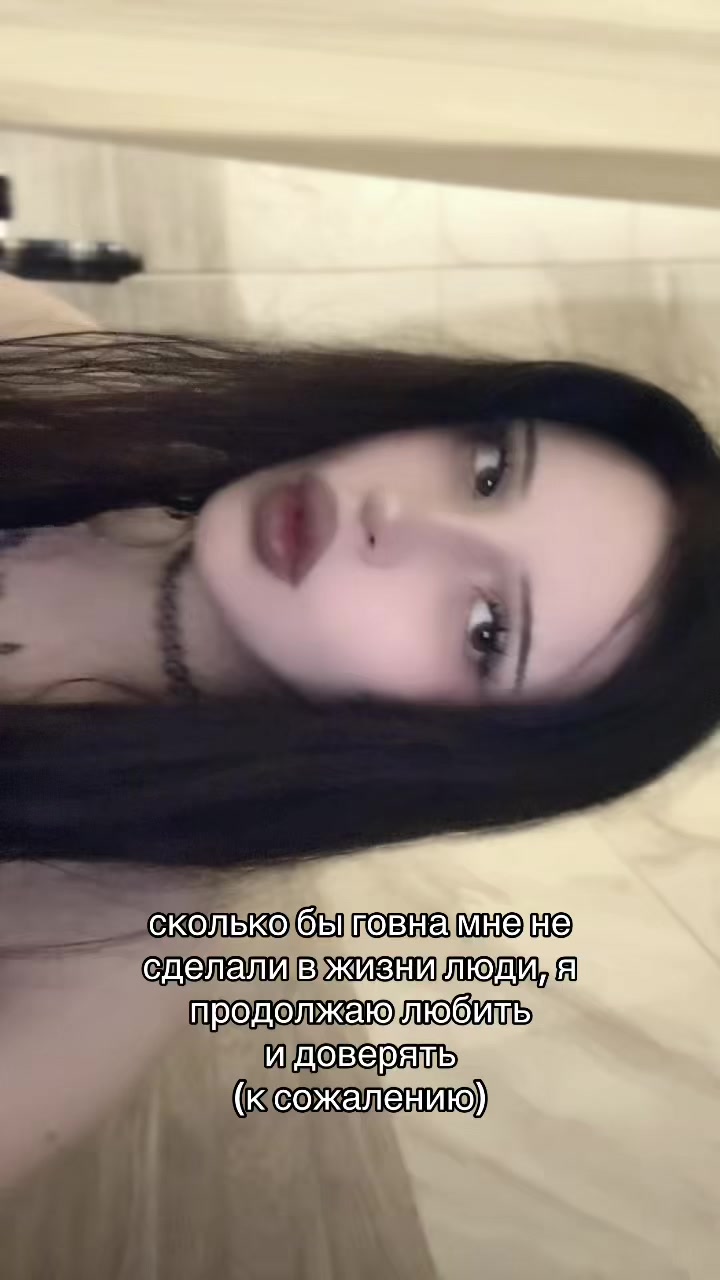 @соль