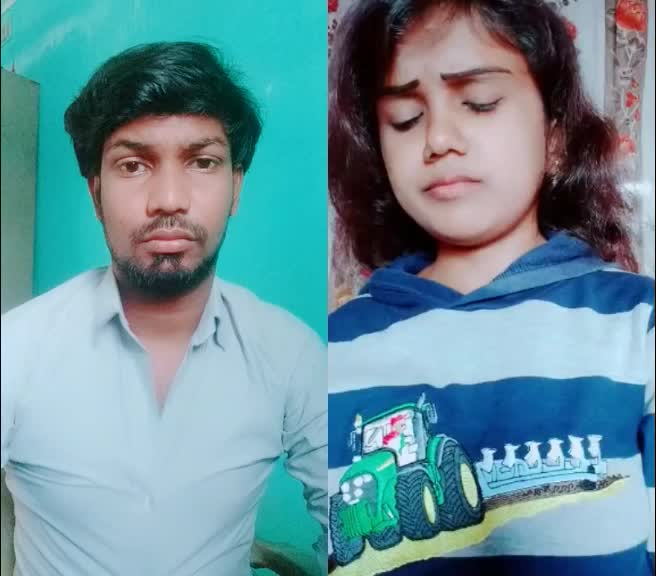 @M Raj