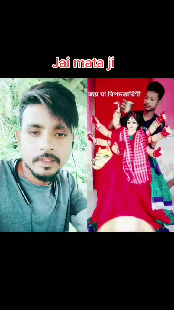 @👉❤️sujit Heart N💞