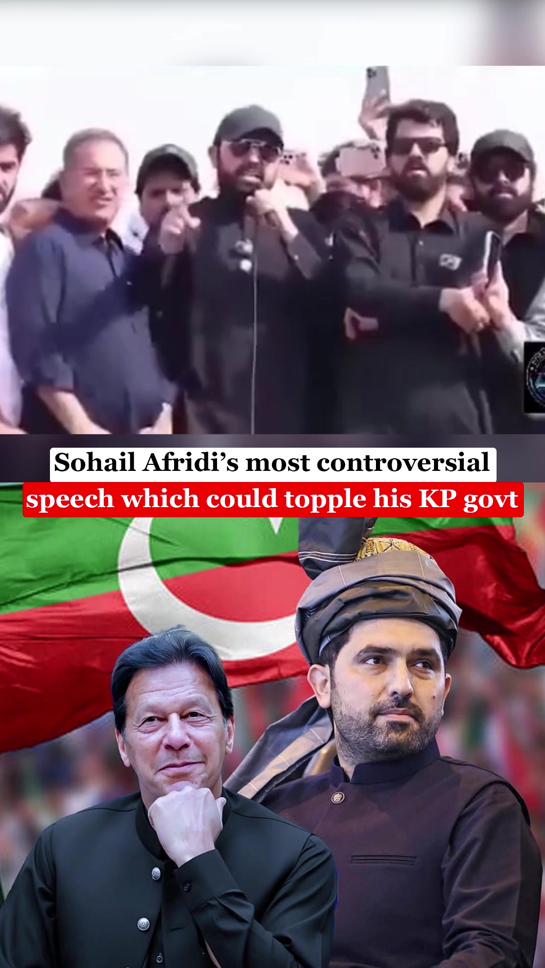 @Murtaza Ali Shah