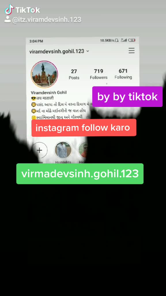 @virmadevsinh.gohil