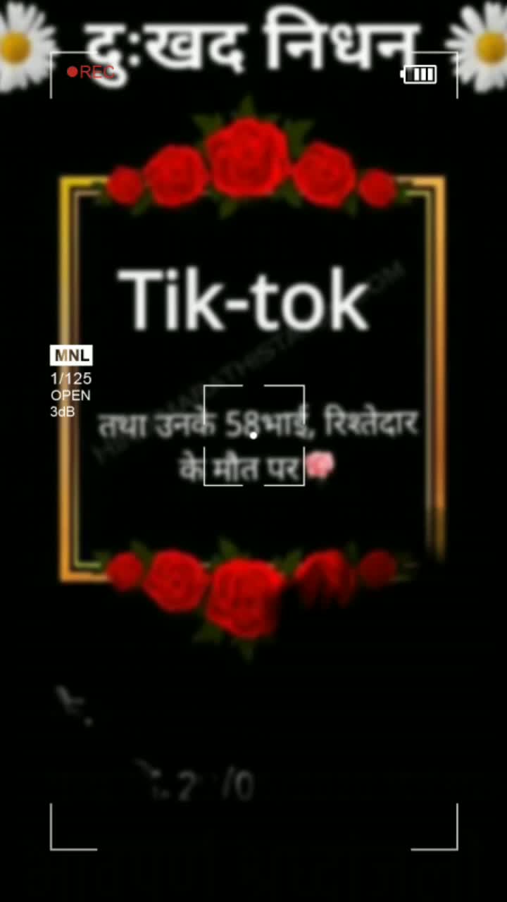 @जलने वालों की दुआ💞