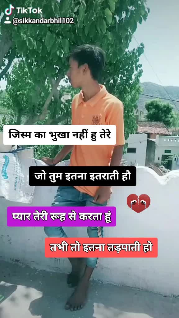 @sikkandarbhil102