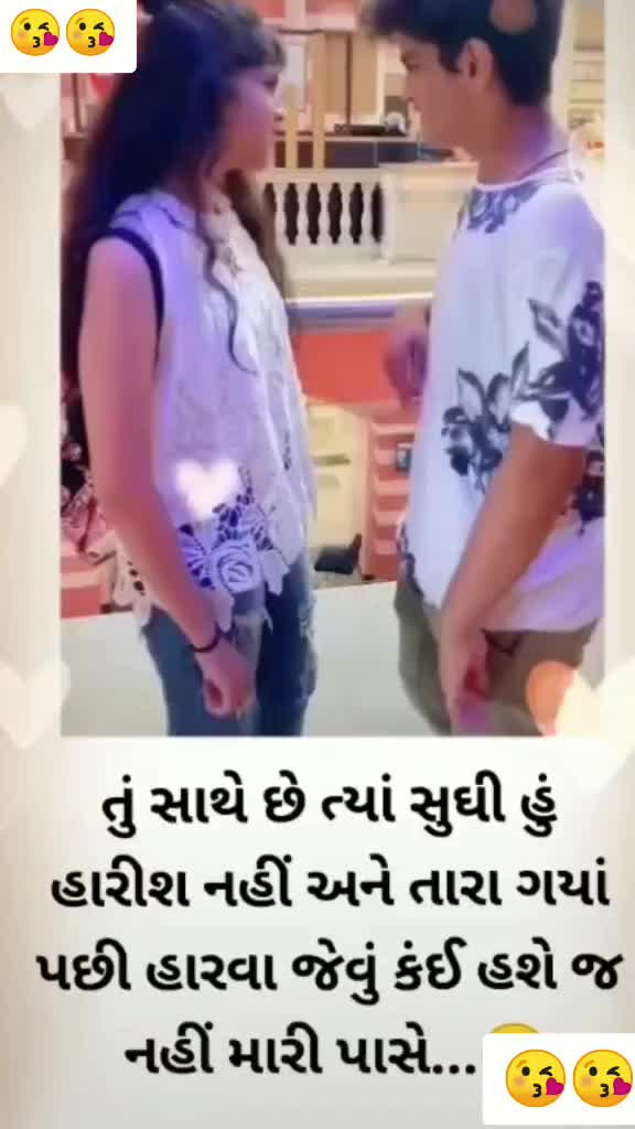 @Ravi Ratnotar