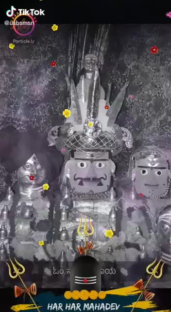 @ಹೃದಯವಂತ