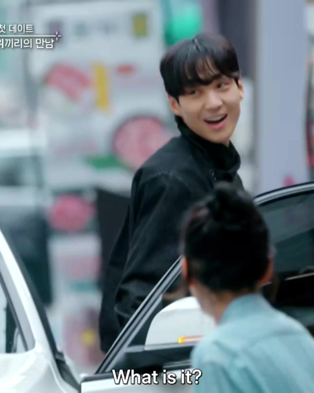 @lowkey couple