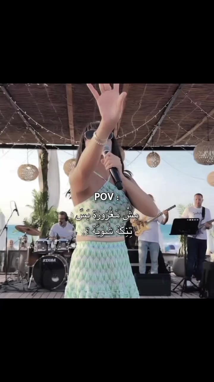 @🫠بسكرية 😻بنكهة 😻عاصمية🫠