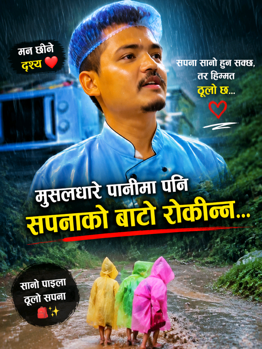 @Giriraj Dangi