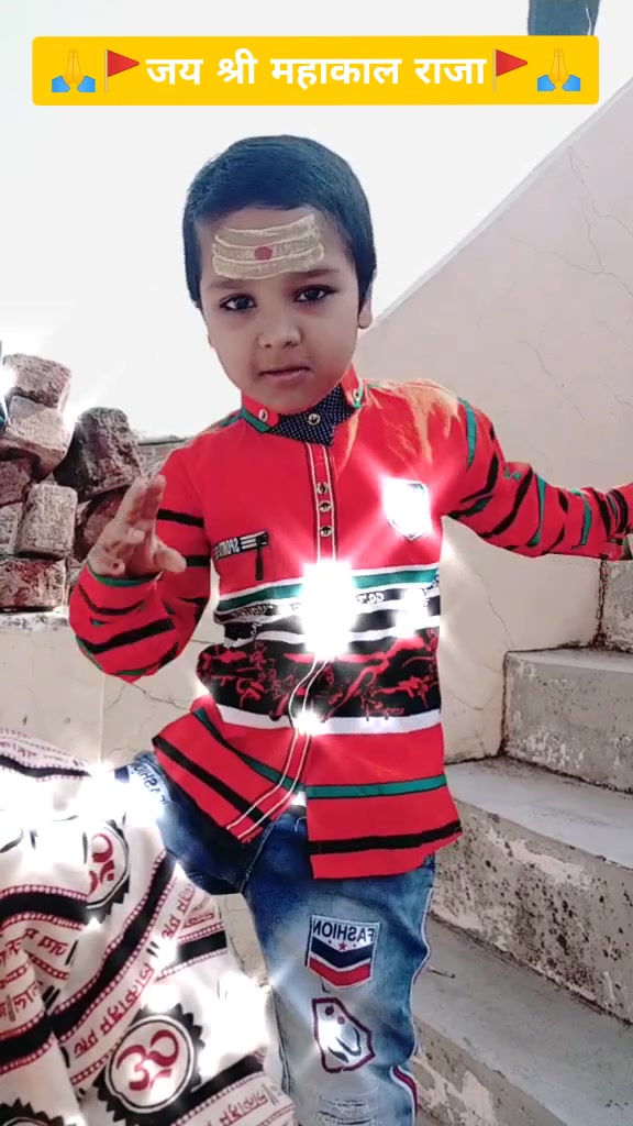 @Rj Rahul Singh