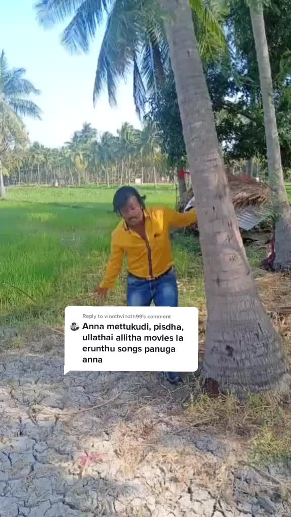 @AGRI PANDIAN